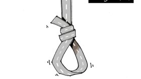 كاريكاتير العدد 3585