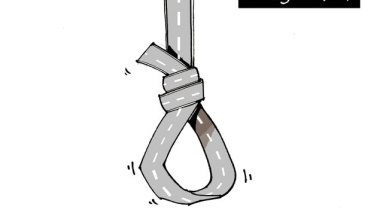 كاريكاتير العدد 3585