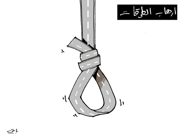 كاريكاتير العدد 3585