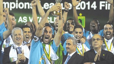 CAF Champions League: Entente Setif 1 vs AS Vita 1: Black Eagles are Africa Kings