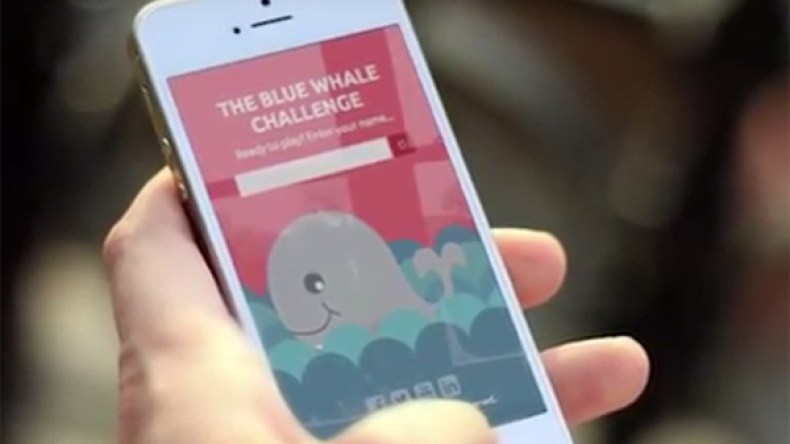 “بزّاف..عيينا” !