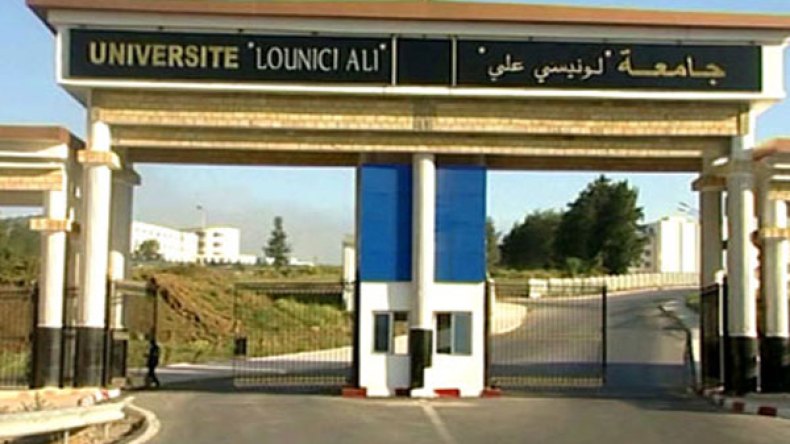 تسجيل أكثر من 3 آلاف طالب في نظام الماستر عن بعد