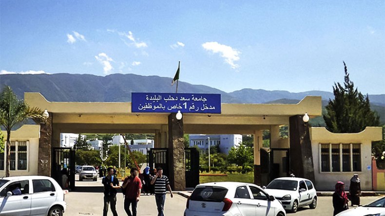 ”جزائر الغد تعتمد على نوعية التعليم لتحقيق التغيير نحو الأحسن”