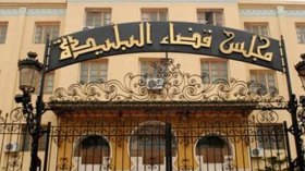 مجلس القضاء يؤكد أن الوفاة طبيعية