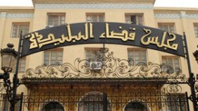 رئيس‭ ‬تعاونية‭ ‬عقارية‭ ‬يحتال‭ ‬على‭ ‬عائلات‭ ‬الشهداء‭ ‬باسم‭ ‬الأسرة‭ ‬الثورية‭ ‬