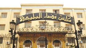 جنايات البليدة تسقط “خليفة بنك” من دورة ماي.. والموقوفون يضربون