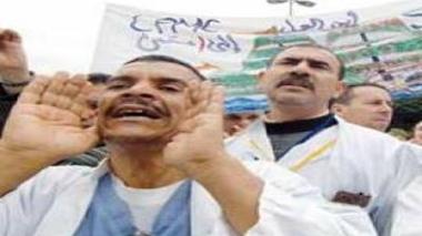 A sit-in of public practitioners near Government Office today