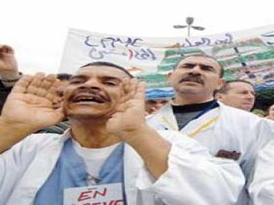A sit-in of public practitioners near Government Office today