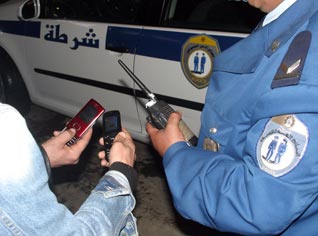 Cyber criminals use the â€œBlutoothâ€ to blackmail their victims