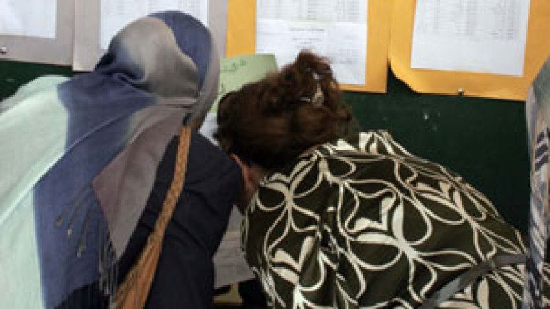 نسبة نجاح بـ 66.35 بالمائة و12 ألف تلميذ بتقدير  جيد جدا