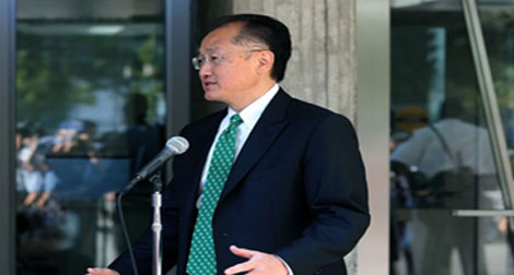 Le nouveau président de la BM:  “” Que l’Afrique soit le prochain ensemble des pays émergents “”