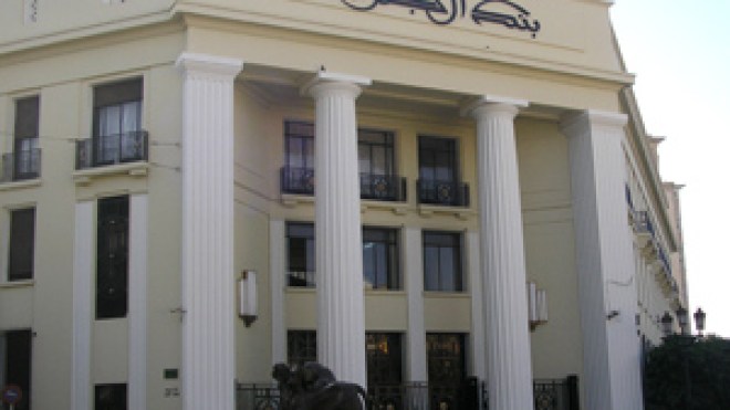 مصالح الأمن تفتح تحقيقا ببنك الجزائر ووزارة المالية في بيع تحايلي بمبلغ 150 مليون دولار