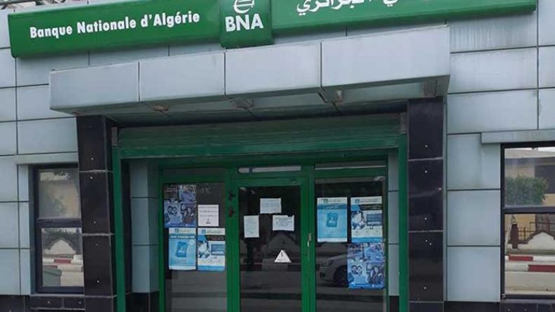 البنك الوطني الجزائري يطلق نشاط الصيرفة الإسلامية في وكالتي حسين داي واسطاوالي