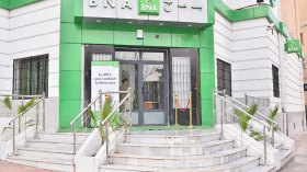 فتح حساب بنكي باسم سيدة متوفاة بباتنة