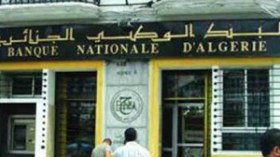 مراقبة صارمة للمتعاملين “بالشكارة” ببنوك عنابة بعد فضيحة الـ10 ملايين