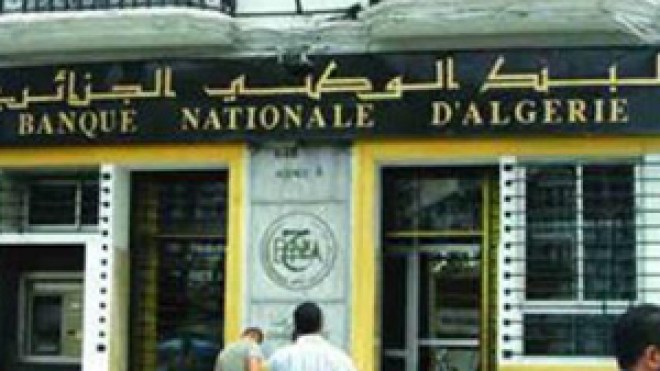 مراقبة صارمة للمتعاملين “بالشكارة” ببنوك عنابة بعد فضيحة الـ10 ملايين