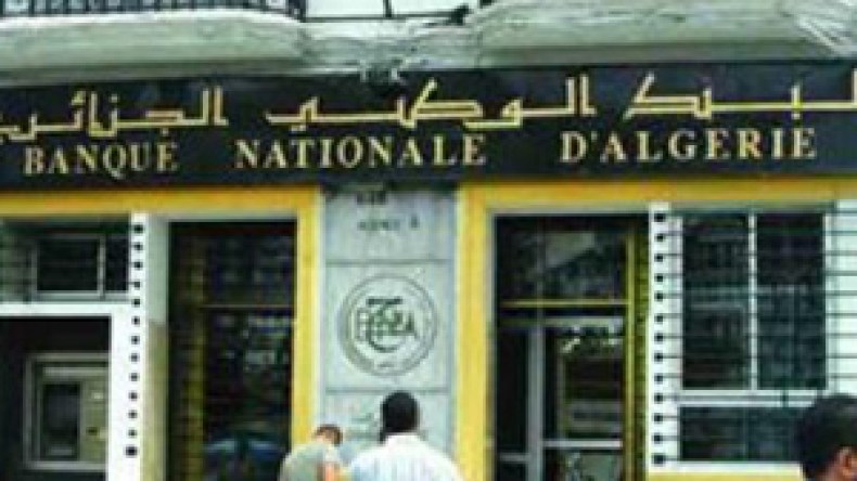 إيداع مدير البنك الوطني و محاسب و03 رجال أعمال الحبس بالوادي