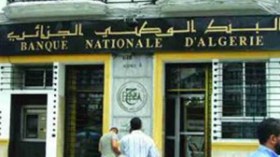 التحقيق في ثغرة بـ 40 مليارا بالبنك الوطني الجزائري في الوادي