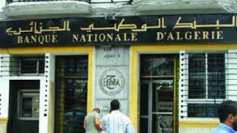 التحقيق في ثغرة بـ 40 مليارا بالبنك الوطني الجزائري في الوادي