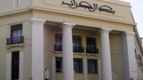 بنك الجزائر يقاضي مسيّر شركة لتصدير التمور بتهمة مخالفة التشريع