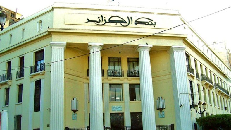بنك الجزائر: اطمئنوا منحة الـ 130 أورو متوفرة فلا تتزاحموا !