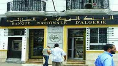 La BNA ouvre deux nouvelles agences