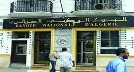 La BNA ouvre deux nouvelles agences