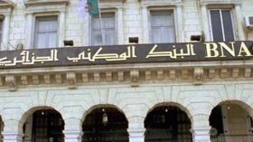 التفكير في استحداث منتجات بنكية بديلة لغير المهتمين بالفوائد