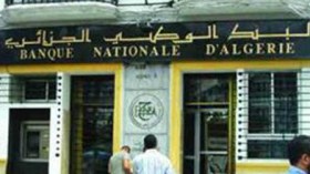 محاكمة مثيرة للهايشة في اختلاس خمسين مليارا