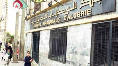 Karim Eddine Khelilli nouveau P-DG de la BNA