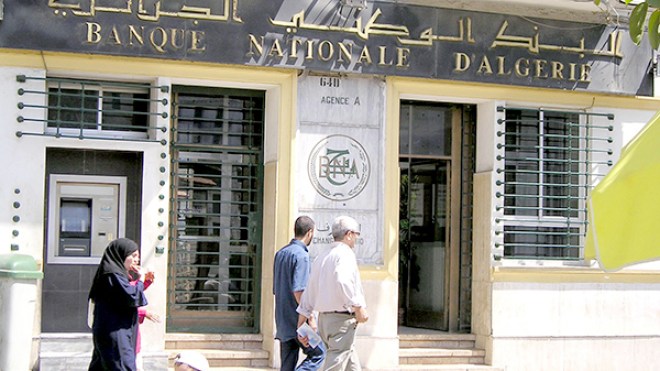 بنك الجزائر ينزل إلى الشارع لبيع السندات!