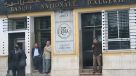 إصابة 4 أعوان أمن في محاولة للسطو على 3 شاحنات لنقل أموال البنوك