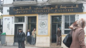 نهب 300 مليار من عمليات تصدير واستيراد وهمية لـ “الكارطون “والكراريس