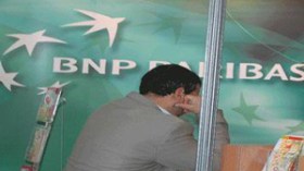 قرابة مليون جزائري مرهون للبنوك