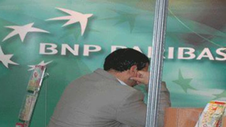 قرابة مليون جزائري مرهون للبنوك