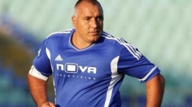 من وزير أول بلغاري إلى لاعب كروي!