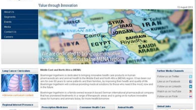 إرتفاع صافي المبيعات ل”بوهرنغر إنغلهايم للأدوية” بشمال إفريقيا