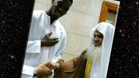 بوغبا.. في ضيافة الحذيفي