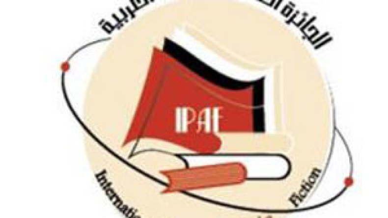 منشورات البيت متهمة بالتحايل وجمانة حداد تقول انتظروا قرار لجنة التحكيم