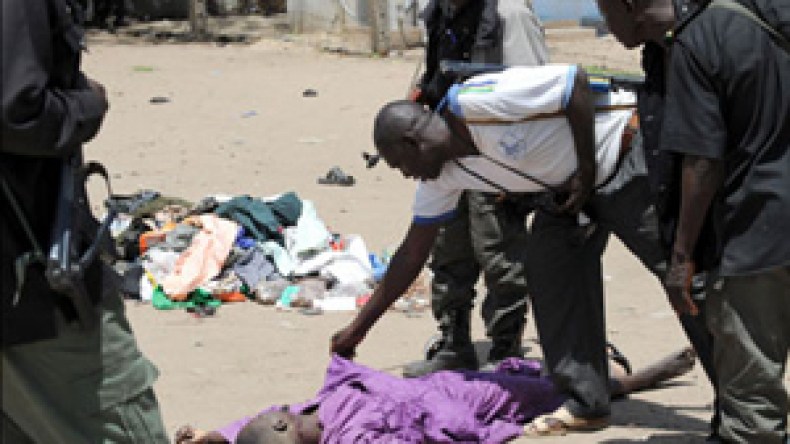 العفو الدولية تعتبر التصفية “غير قانونية” و تطالب بتحقيق