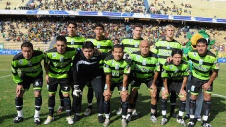 حارس بوليفي يتصدى 3 مرات لضربة جزاء واحدة!