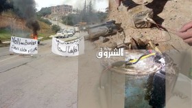 تفكيك قنبلة تقليدية يشعل فتيل الغضب بمشدالة بالبويرة