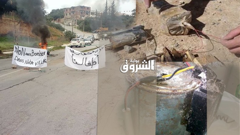 تفكيك قنبلة تقليدية يشعل فتيل الغضب بمشدالة بالبويرة