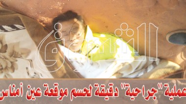 Algeria: army kills 18 terrorists and frees 650 hostages