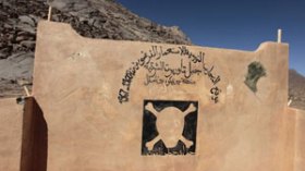 “قانون تعويض ضحايا التجارب النووية هضم حقوق الجزائريين”