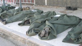 بنك معلومات لتحديد هوية الجثث المجهولة وضحايا الكوارث والجرائم والإرهاب