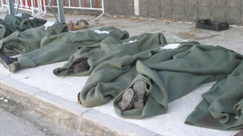 بنك معلومات لتحديد هوية الجثث المجهولة وضحايا الكوارث والجرائم والإرهاب