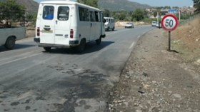 13 جريحا في أول تفجير انتحاري بواسطة دراجة نارية