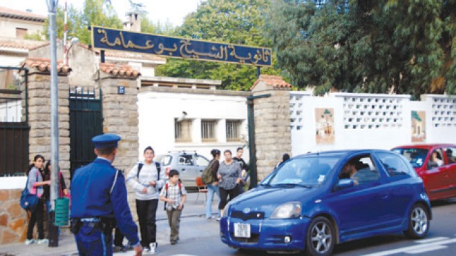 أستاذ يتعرض للضرب بسبب علامة لم تعجب ولي تلميذة بثانوية بوعمامة بالمرادية