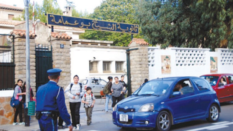 أستاذ يتعرض للضرب بسبب علامة لم تعجب ولي تلميذة بثانوية بوعمامة بالمرادية